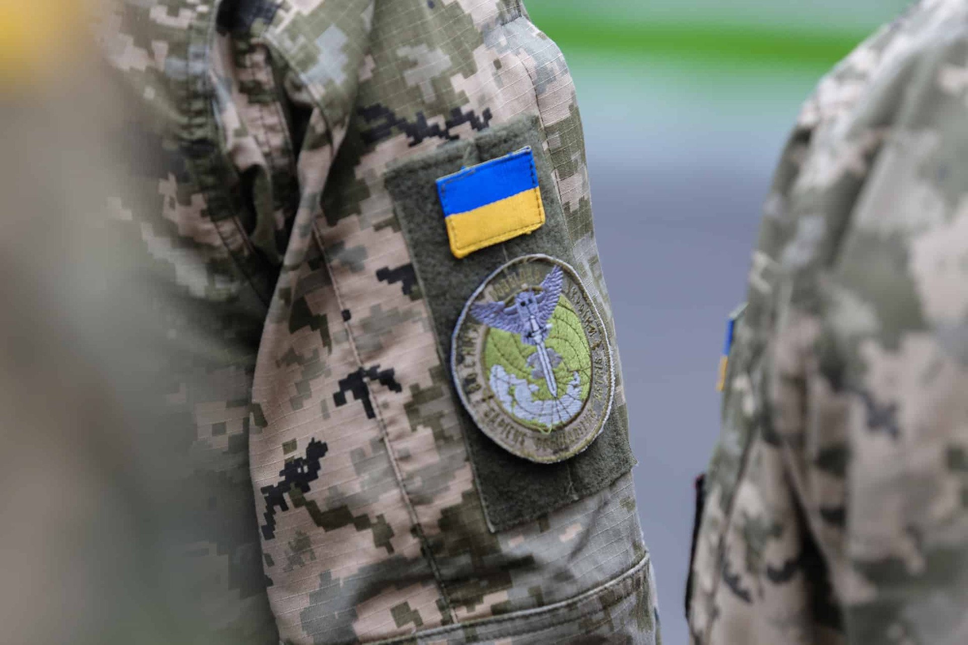 ГУР Минобороны Украины
