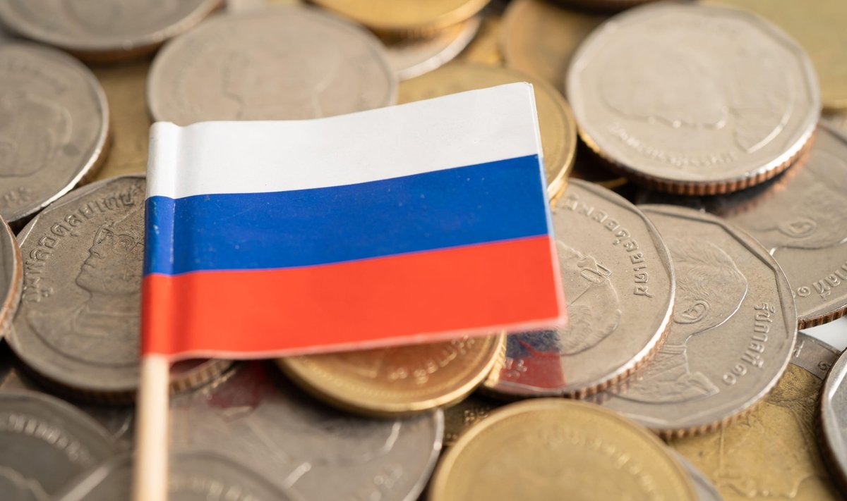 Конфискация активов РФ скажется на США. Фото: Делфи