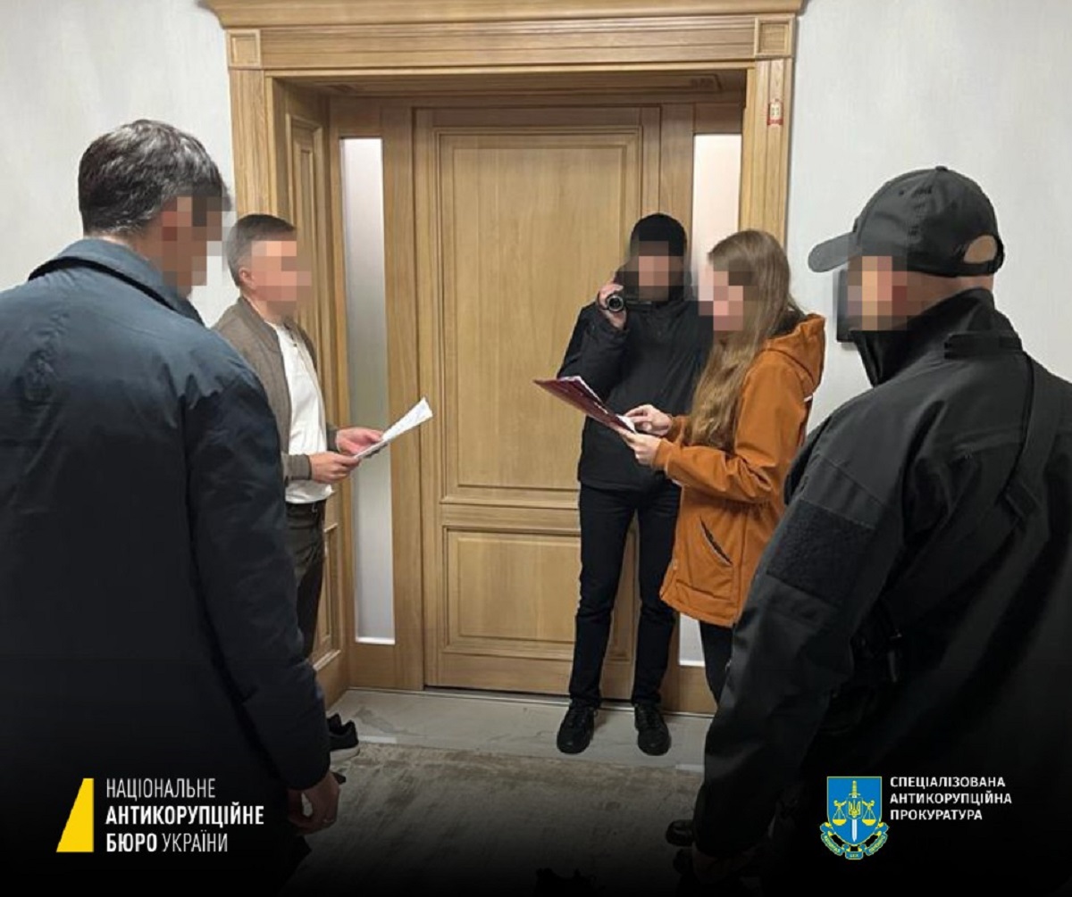 Процедура сообщения подозрения. Фото: НАБУ