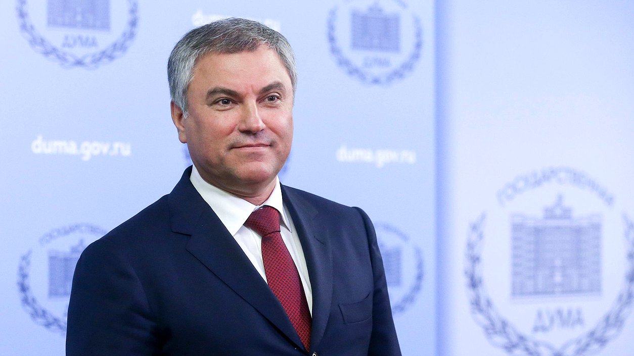 В'ячеслав Володін. Фото: duma.gov.ru