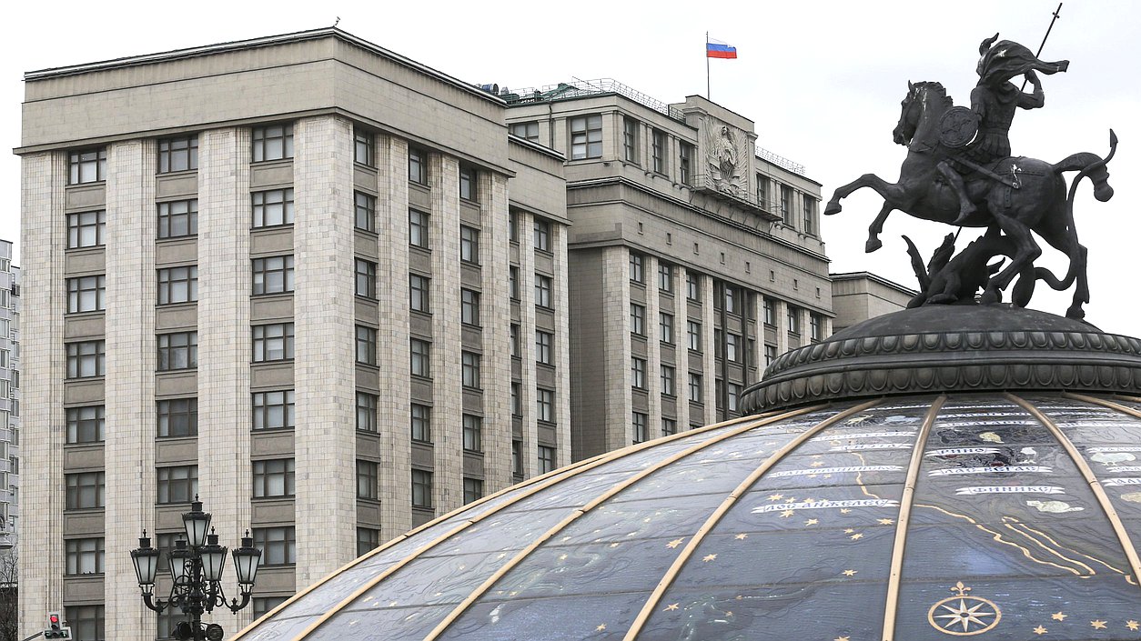 В Госдуму поступил проект о Крыме. Фото: duma.gov.ru