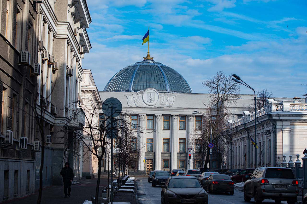 Верховная Рада. Фото: Страна