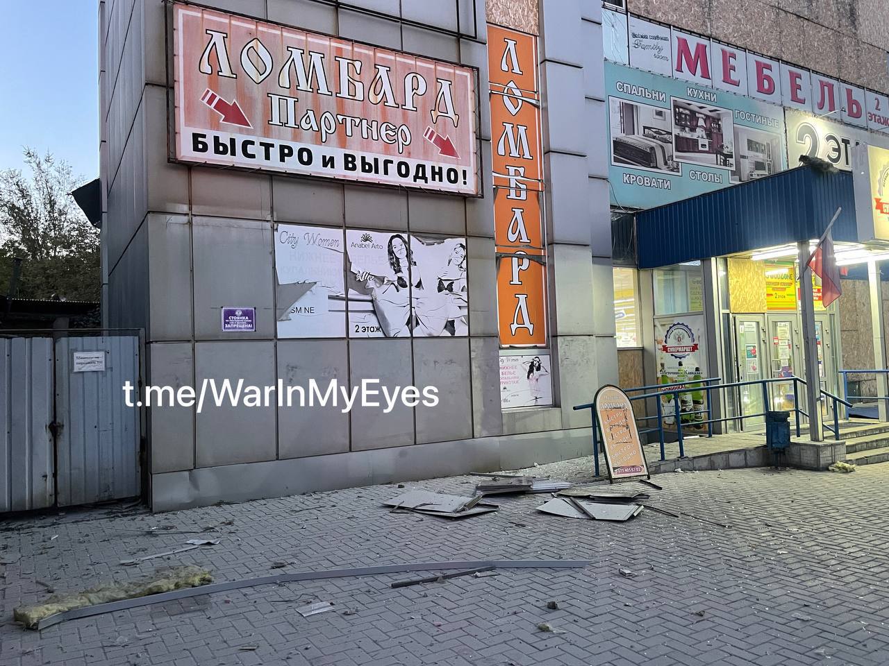 Последствия обстрела на площади Бакинских Комиссаров. Фото: Телеграм