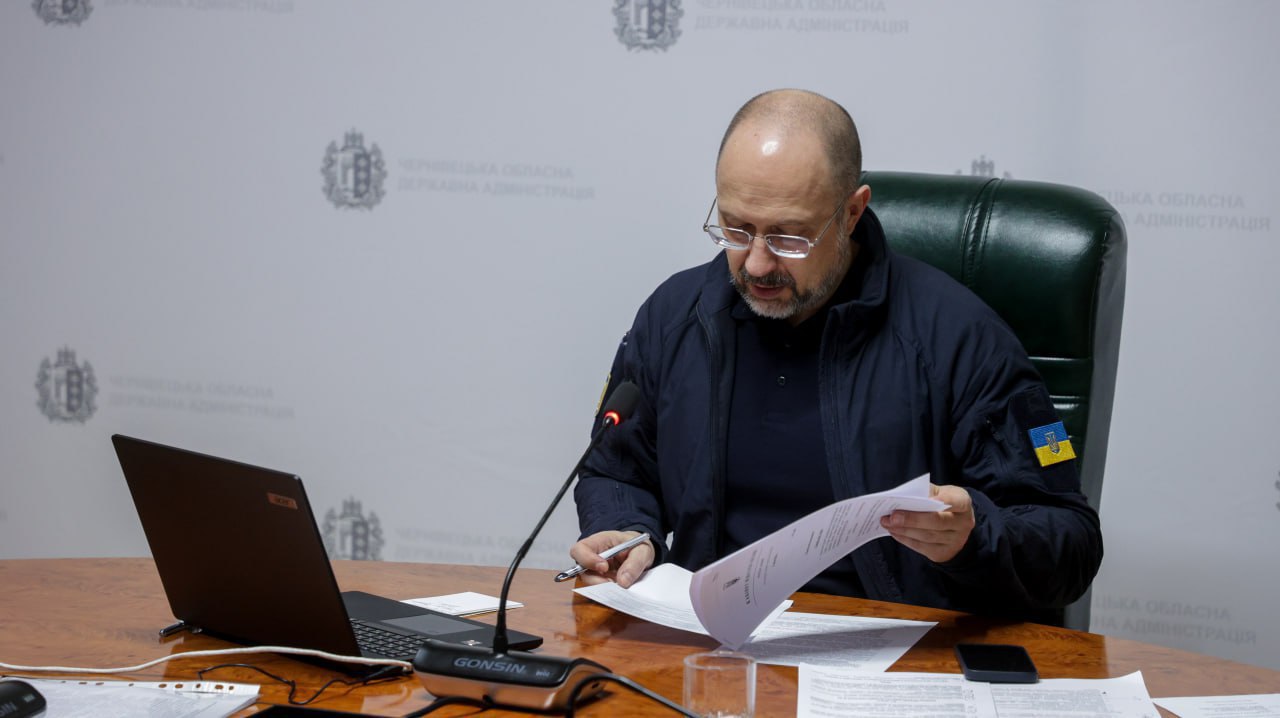 Шмыгаль сообщил о решении правительства. Фото: t.me/uriad24