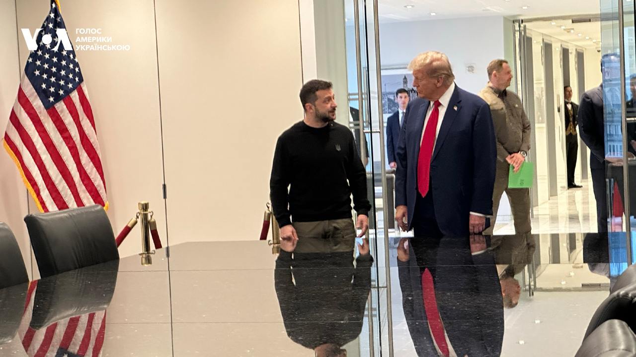 Зеленський і Трамп у США. Фото: Голос Америки