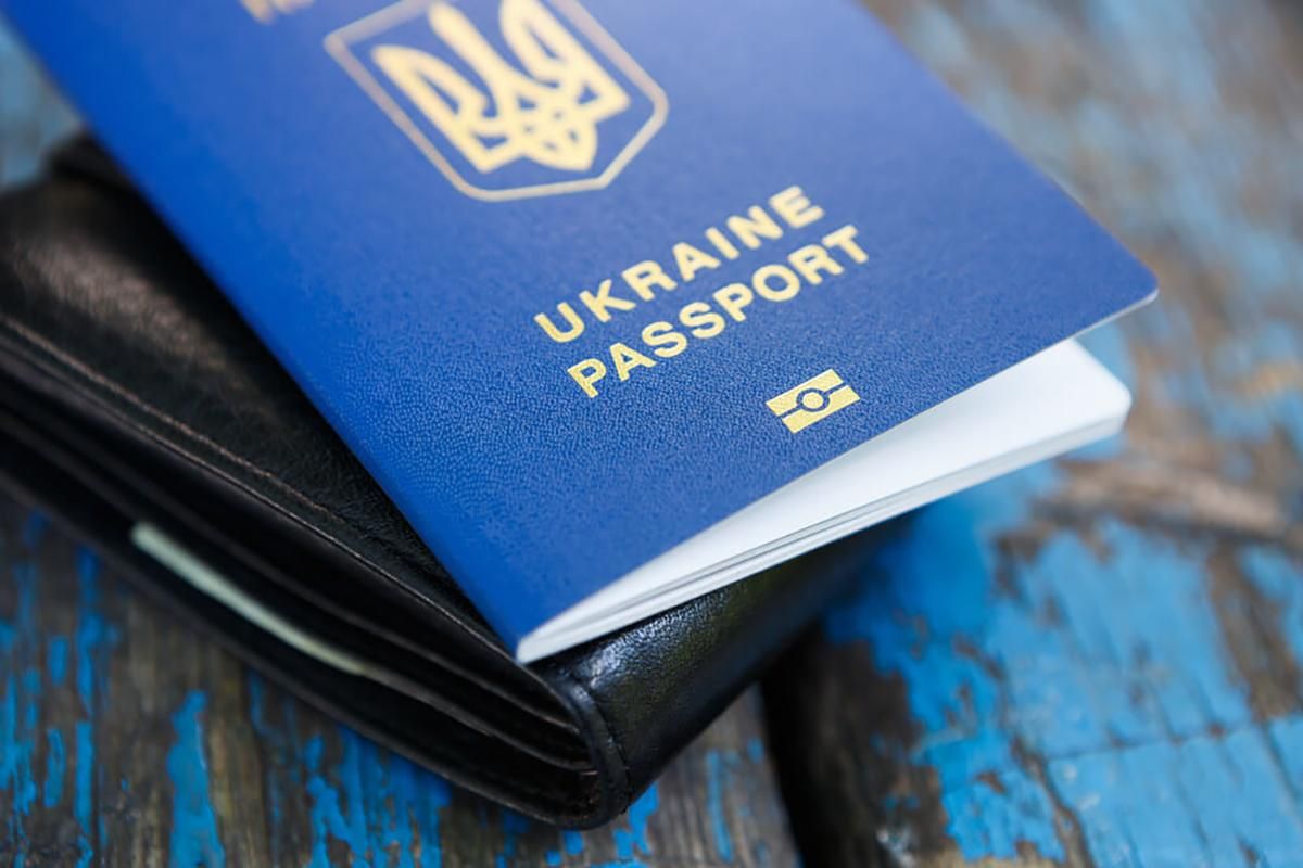 Фото: Хвиля