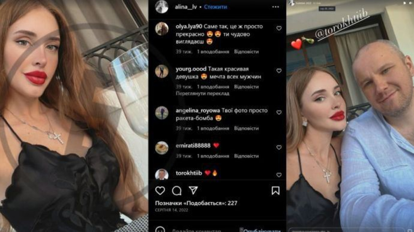 Нардеп від "Слуги народу" під час війни відпочивав за кордоном та їздив на новому авто за 7 млн. Фото: Bihus