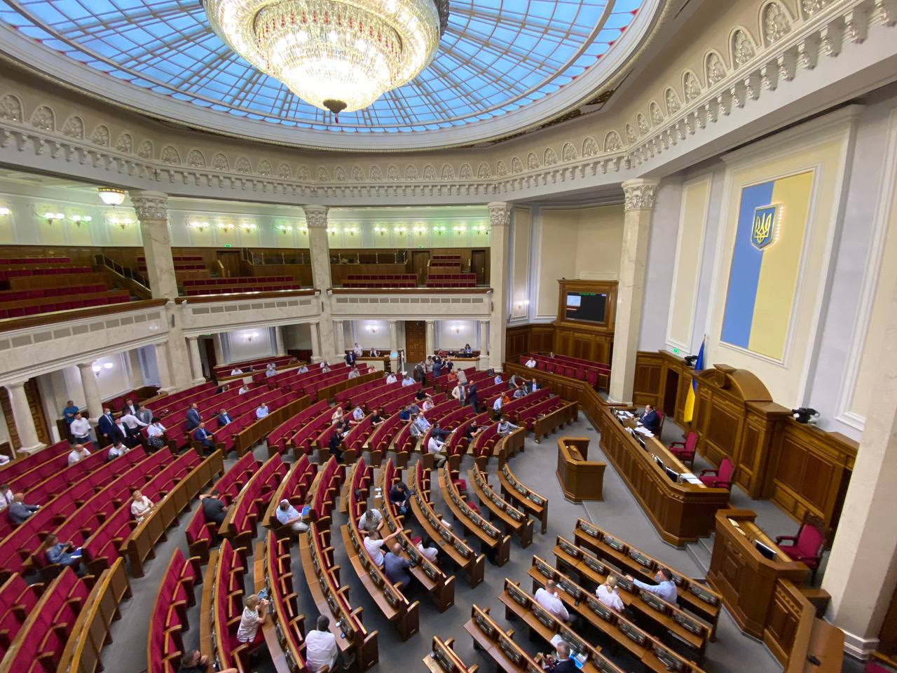 Рада поддержала законопроект о медицинском каннабисе в первом чтении. Фото: "Страна"
