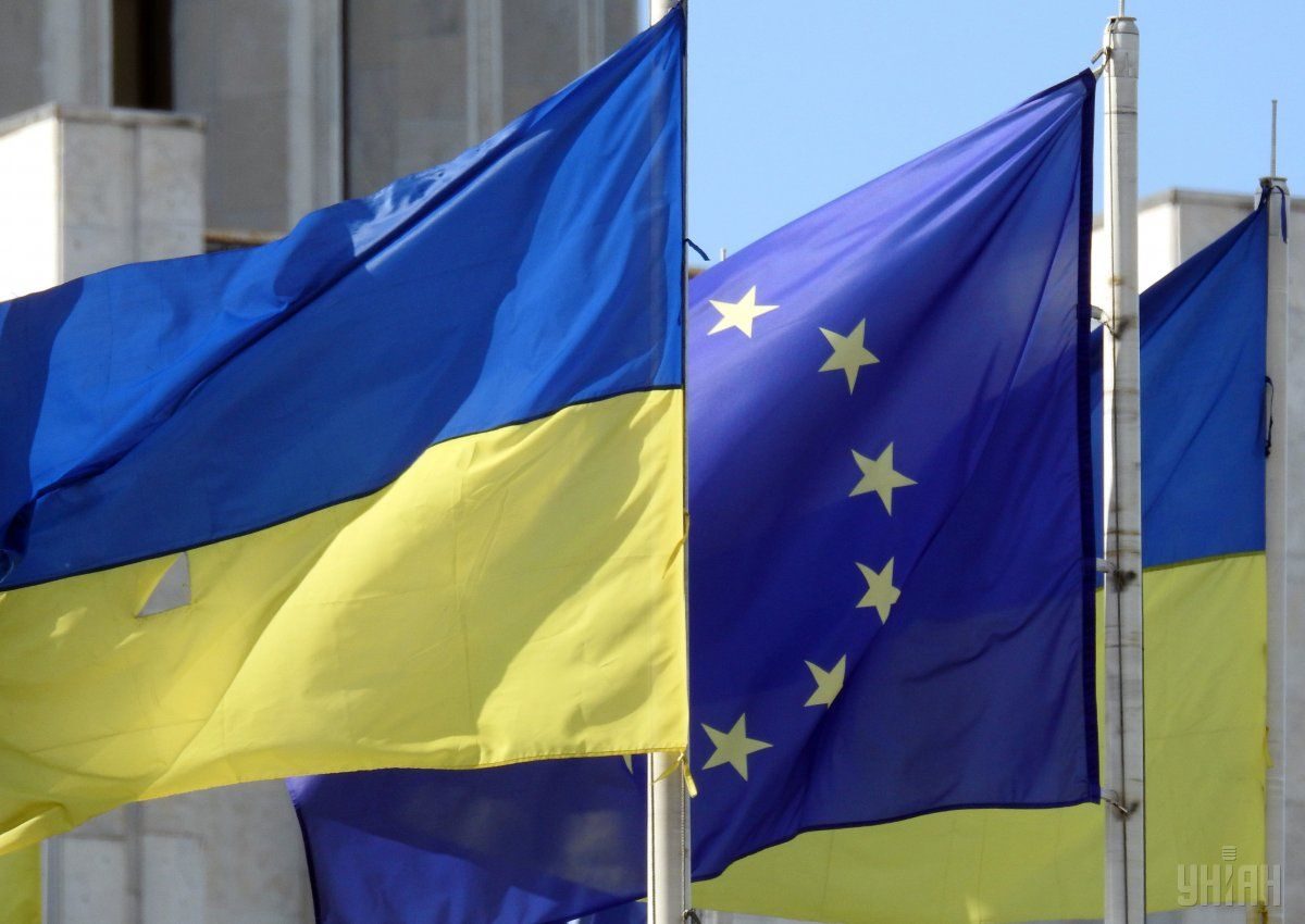 У Украины есть противники вступления нашей страны в Евросоюз. Фото: Facebook