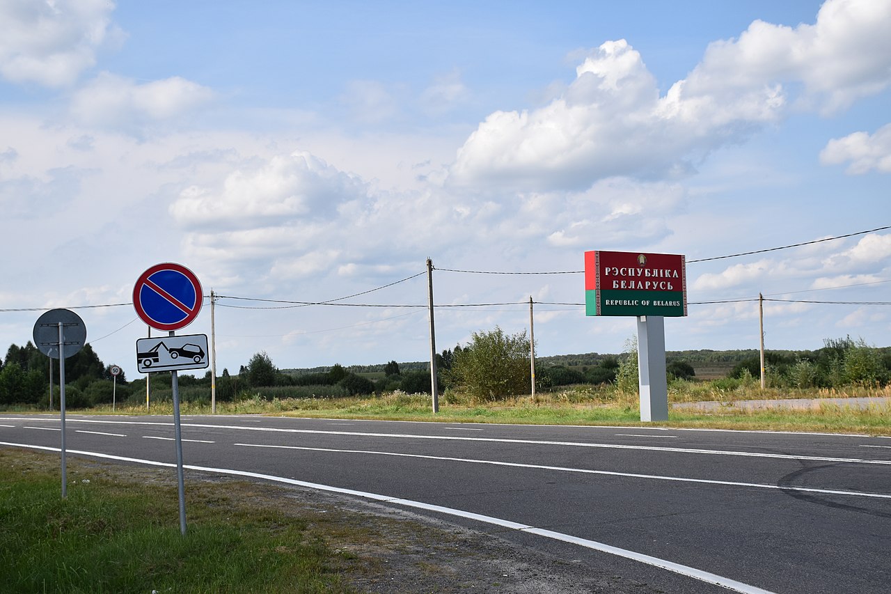 Беларусь усиливает охрану границы с Украиной. Фото: wikimedia