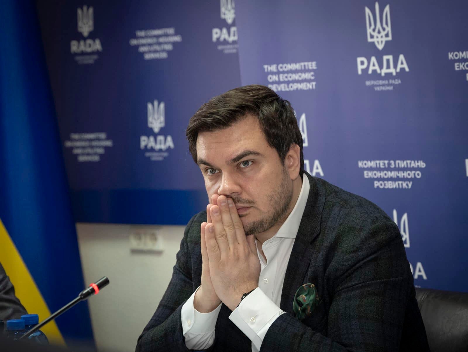 Глава комитета по экономическому развитию, народный депутат Дмитрий Наталуха. Фото: Facebook