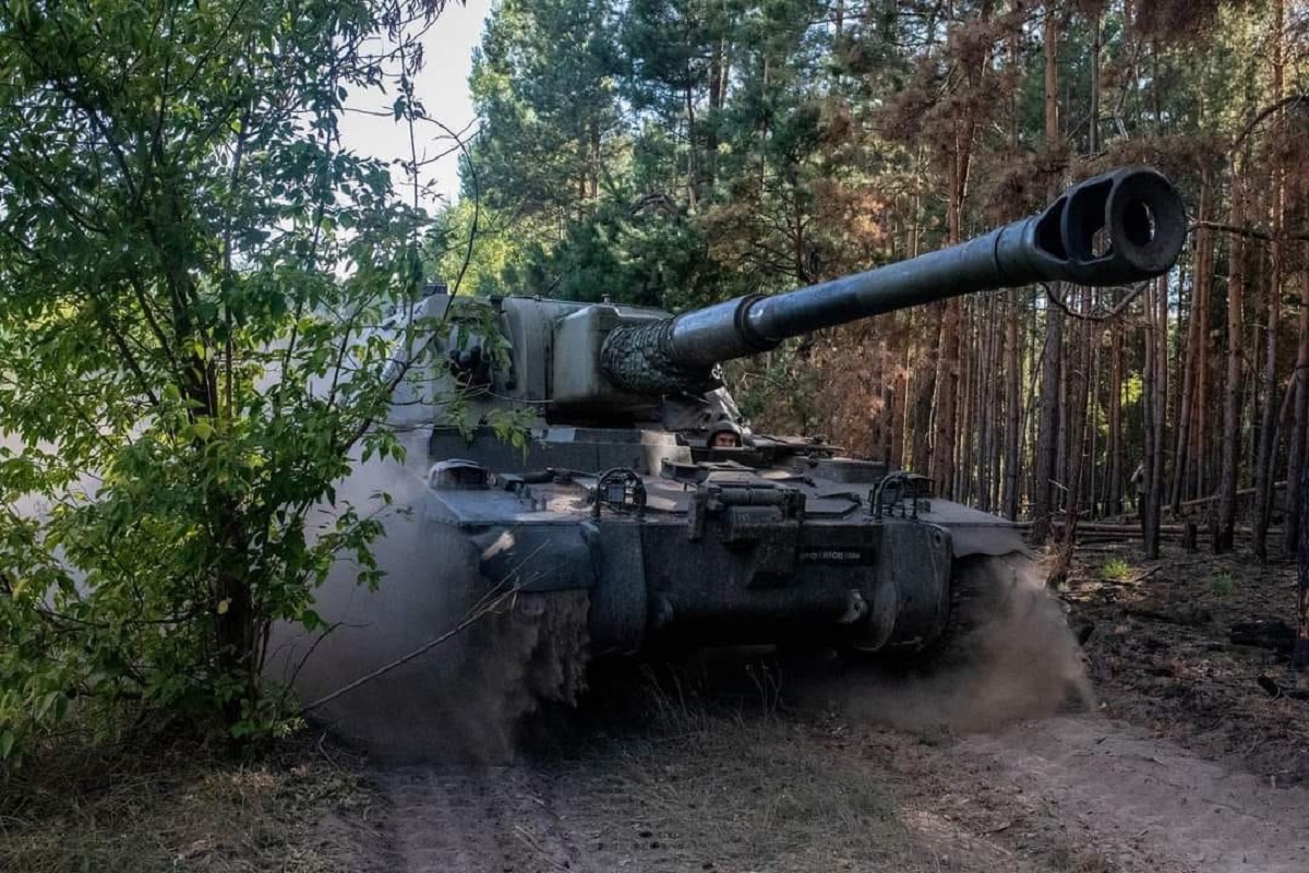 В Украине продолжается война с РФ. Фото: Генштаб ВСУ