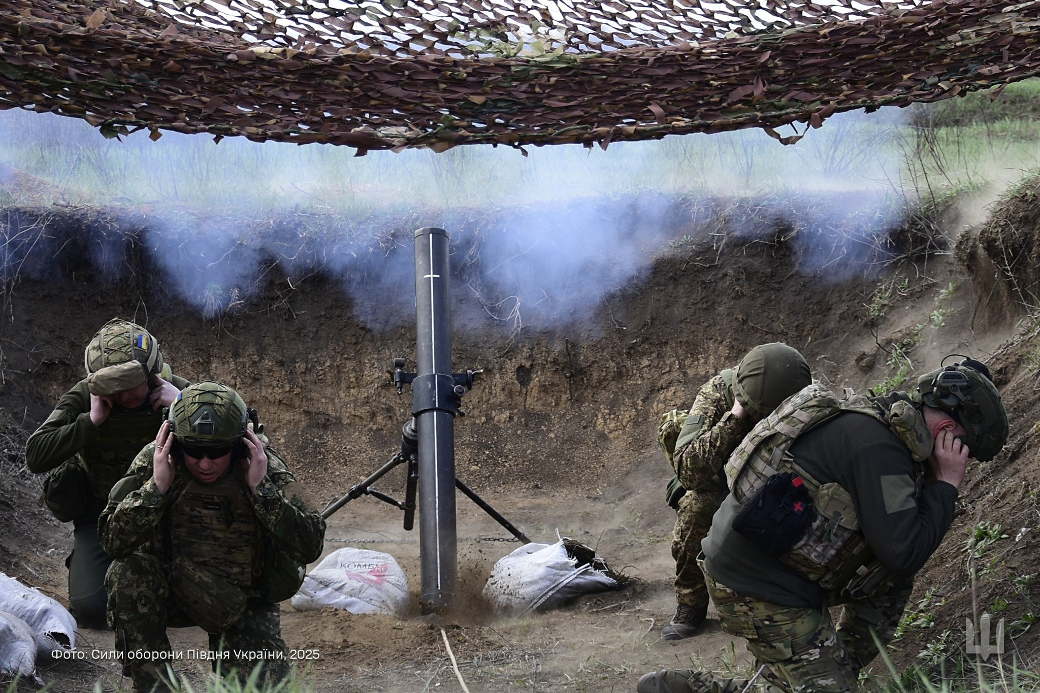В Украине продолжается война с РФ. Фото: Генштаб ВСУ