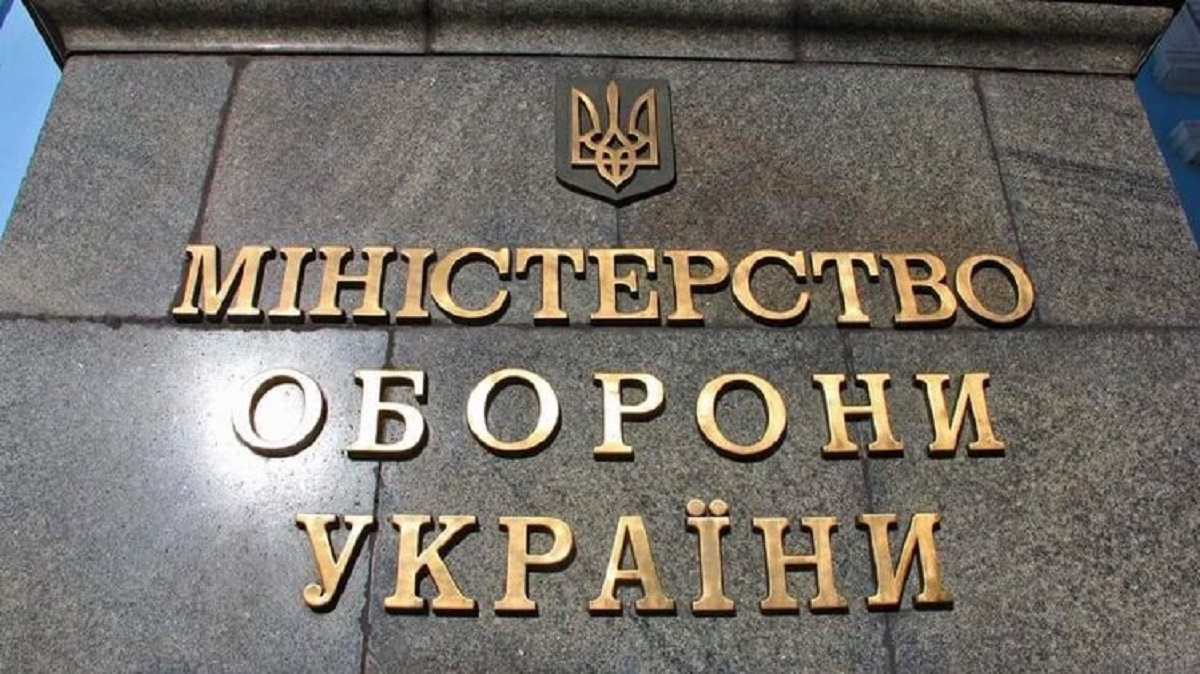 Уряд звільнив усіх заступників міністра оборони. Фото: mil.gov.ua