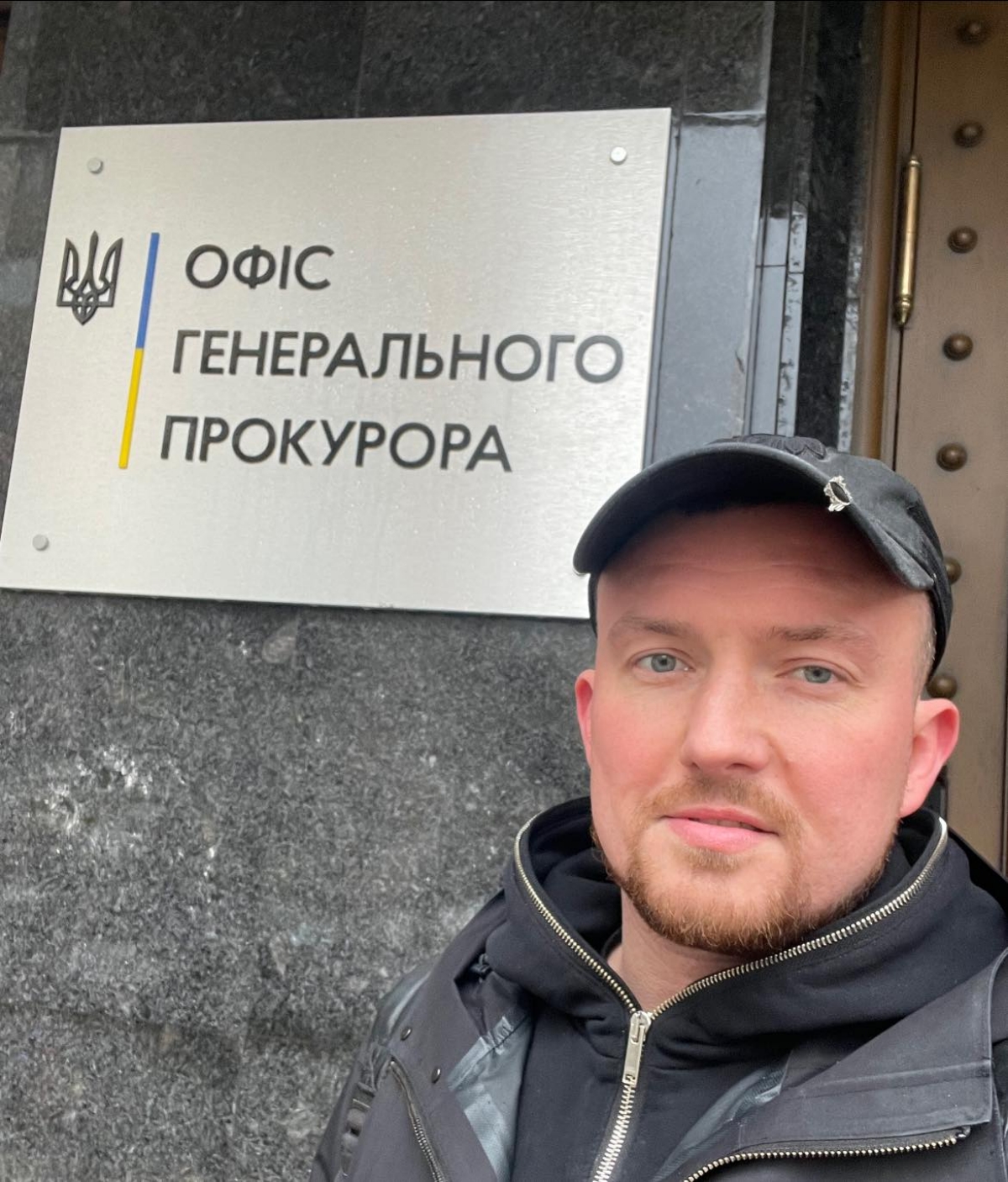 Александр Леменов. Фото – Фейсбук