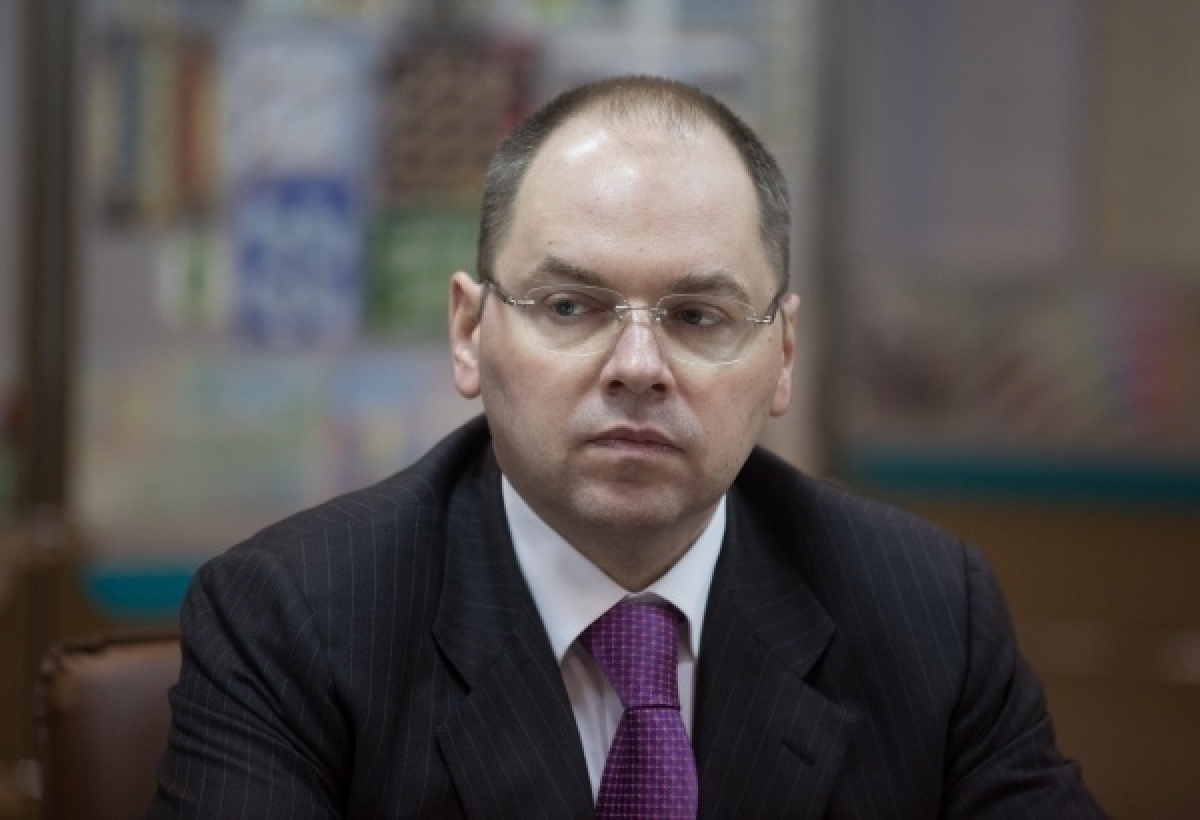 САП сообщает о заочном аресте Максима Степанова. Фото - znaj.ua