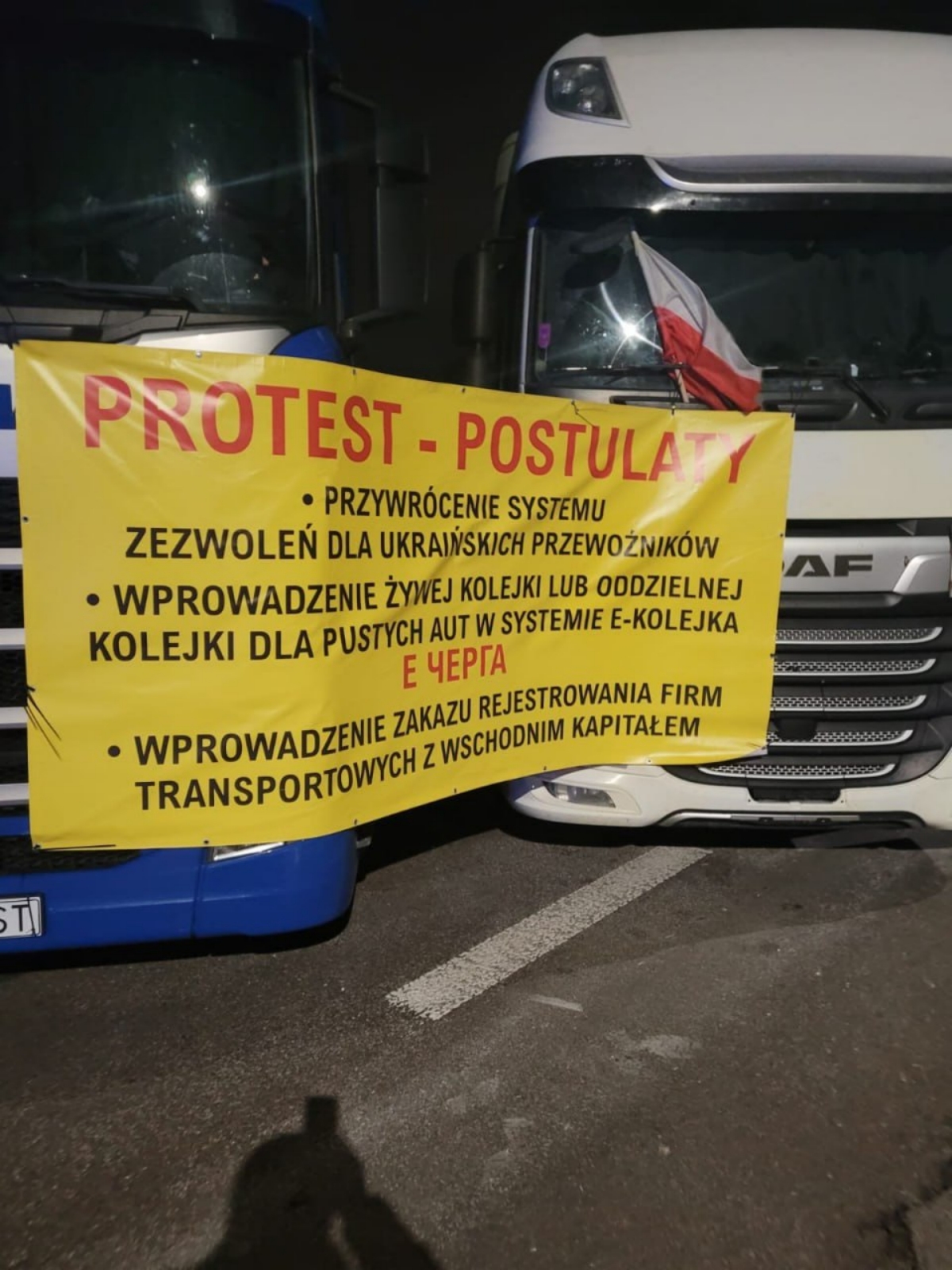 Поляки заблокировали важный КПП на границе с Украиной. Фото - Фейсбук