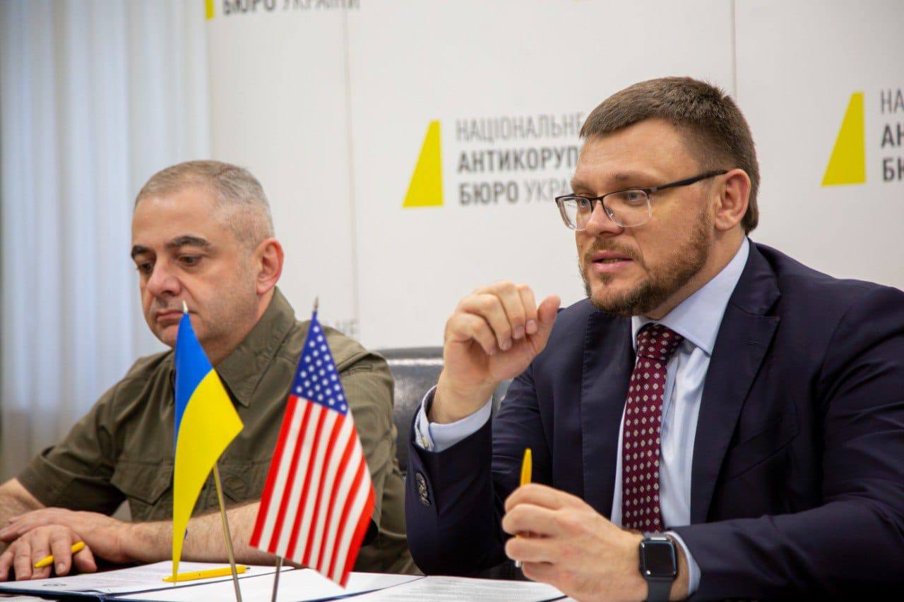 Міноборони США та НАБУ розпочнуть спільну роботу. Фото - НАБУ