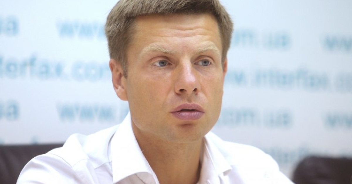 Нардеп Гончаренко розповів про вимогу до держорганів. Фото: Facebook
