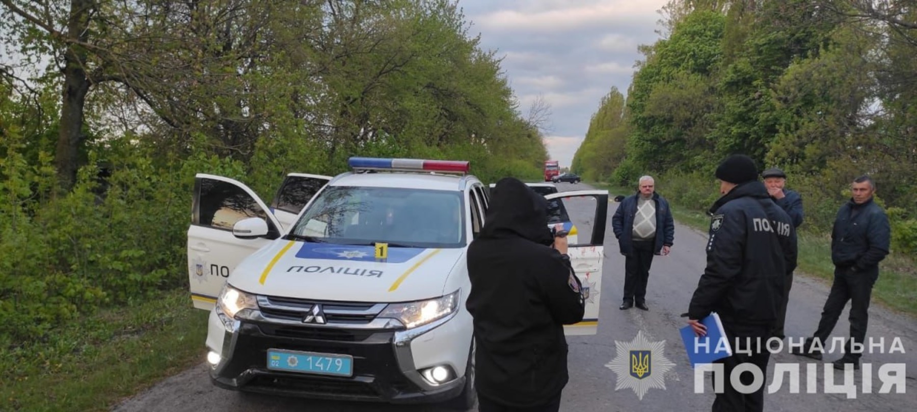 Кадры с места убийства полицейского. Фото: Нацполиция
