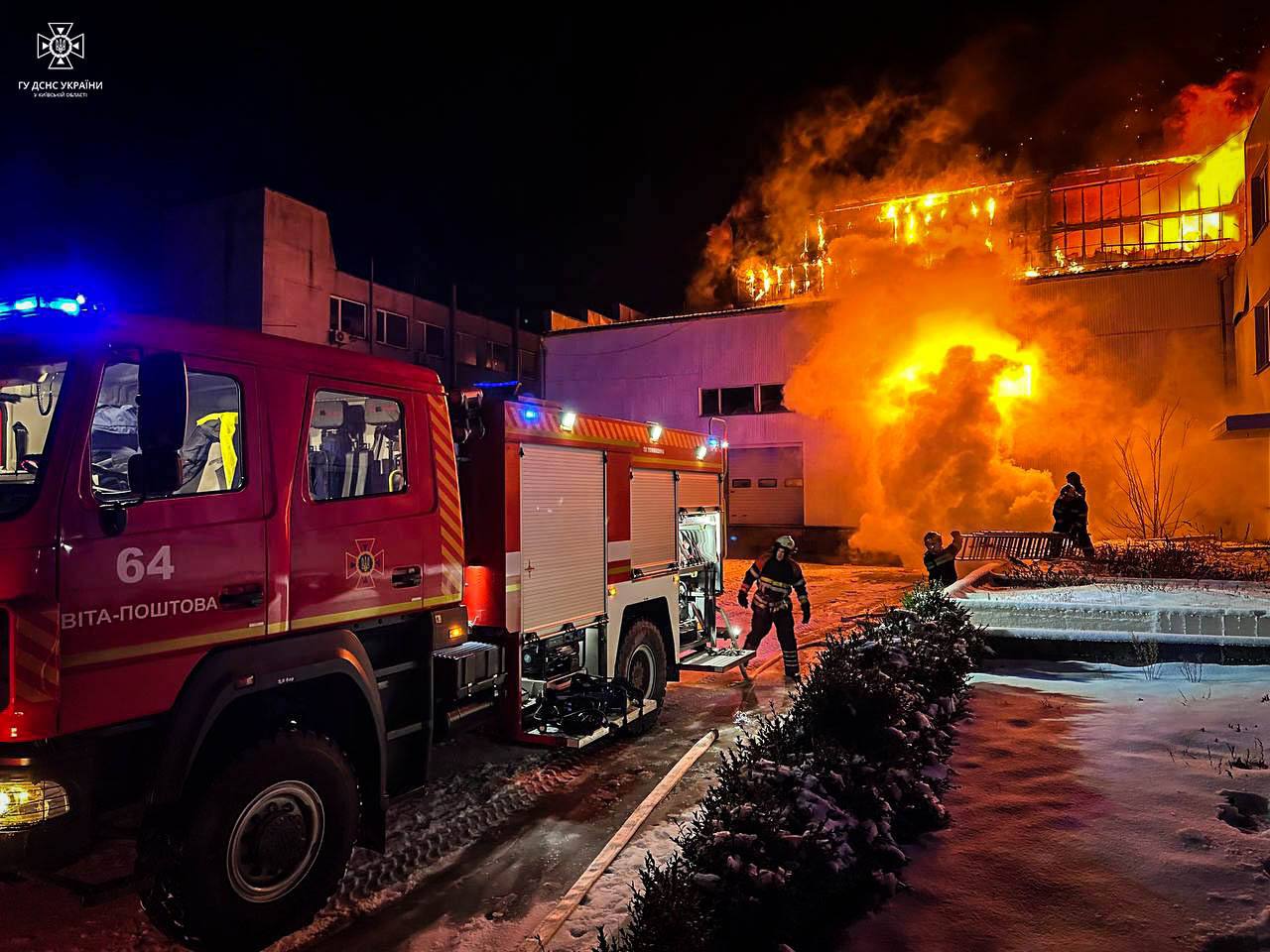 Фото: ГСЧС
