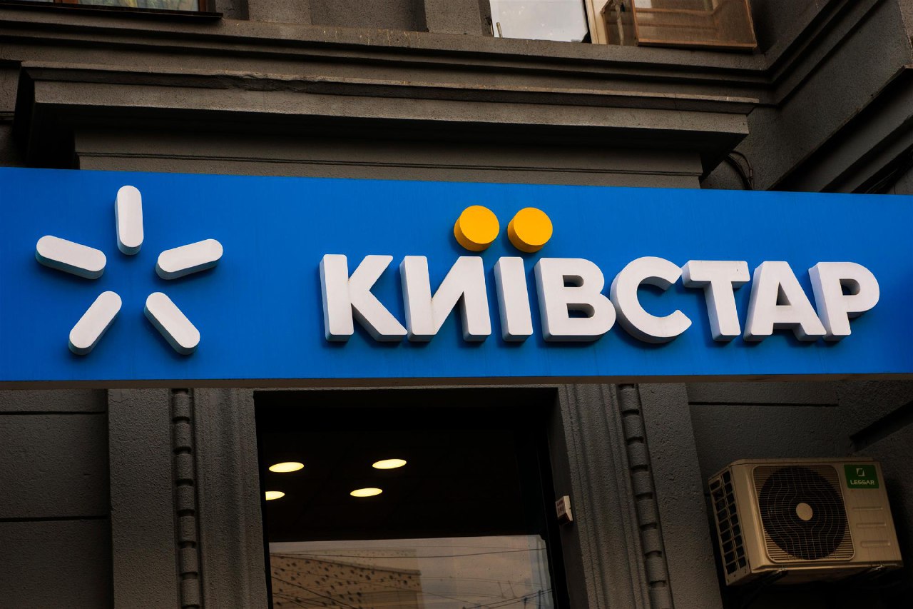 Иллюстративное фото
