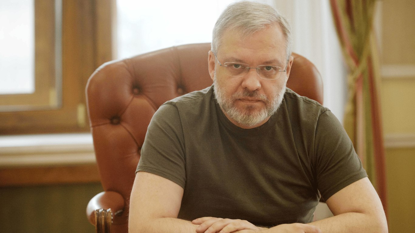 Министр энергетики Герман Галущенко. Фото: Минэнергетики