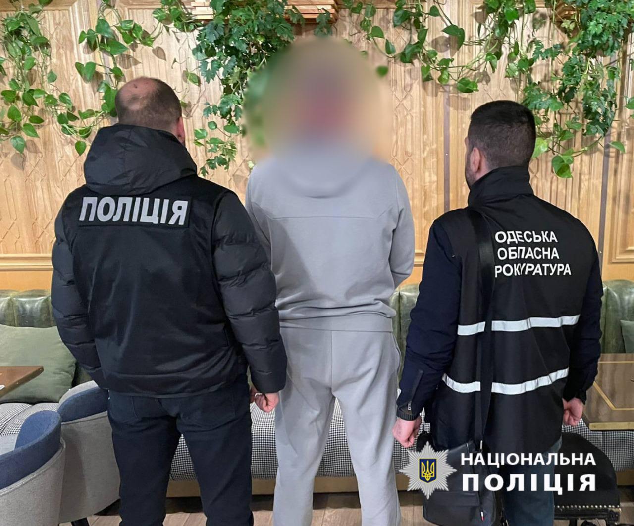 Задержание. Фото: Национальная полиция Украины