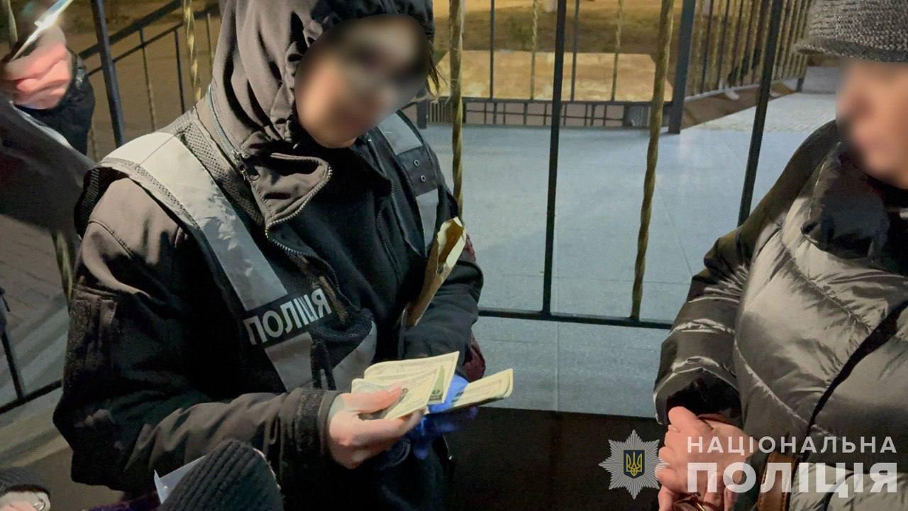 Фото: Национальная полиция Украины